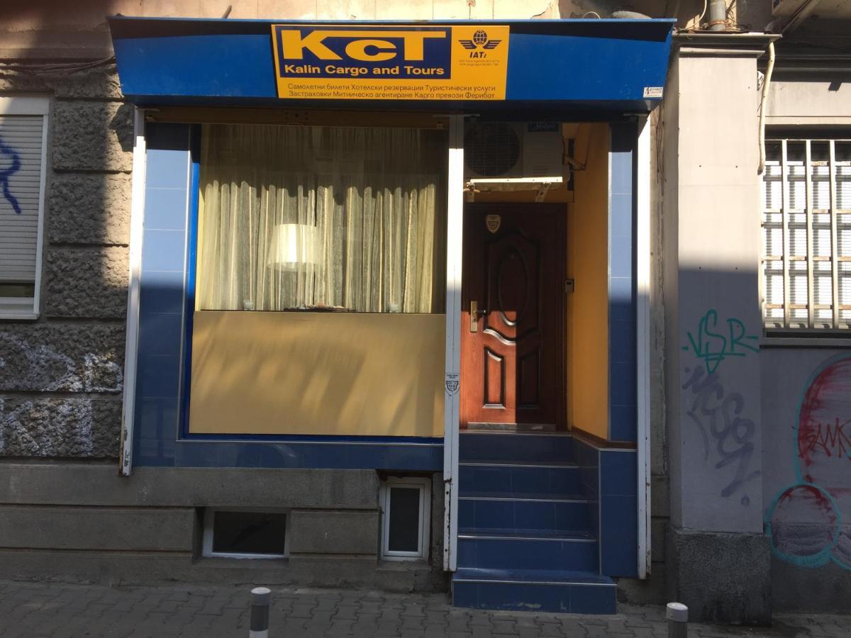 Kct Downtown Apartment Sofia Exterior photo